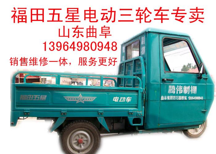 安裝優(yōu)質(zhì)車棚還是騰偉制棚圖片
