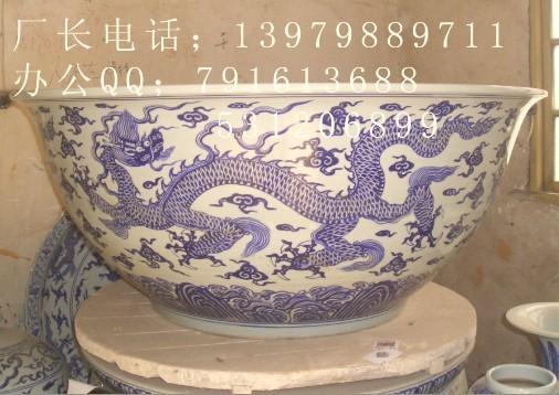 定做加工陳設(shè)瓷特大件瓷器陶瓷碗圖片/定做加工陳設(shè)瓷特大件瓷器陶瓷碗樣板圖 (2)