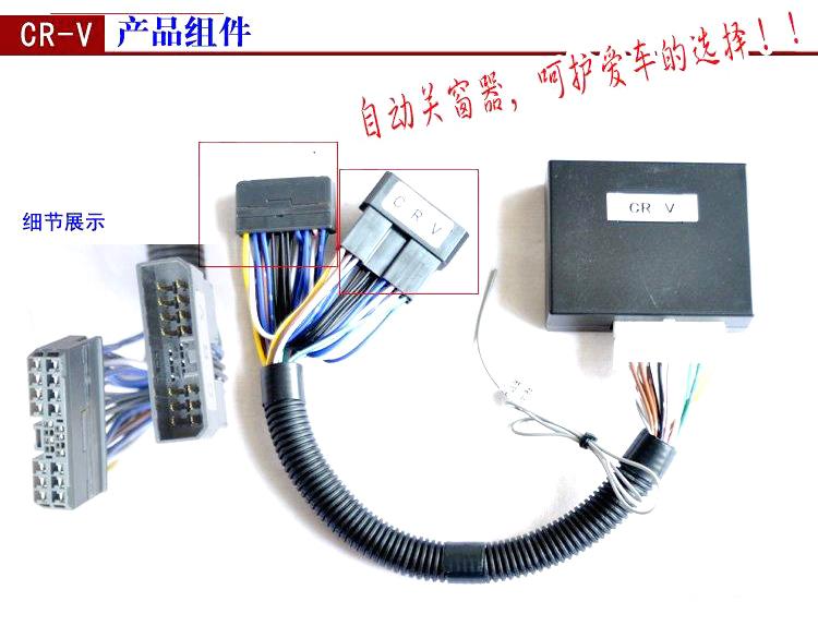 供应郑州玻璃升窗器厂家