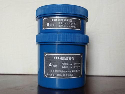 供應高強度型耐老化橡膠修補膠,耐高溫橡膠運輸帶粘接修補膠廠家