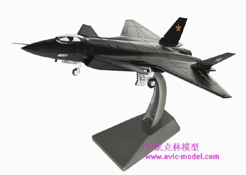 合金J20飛機模型圖片