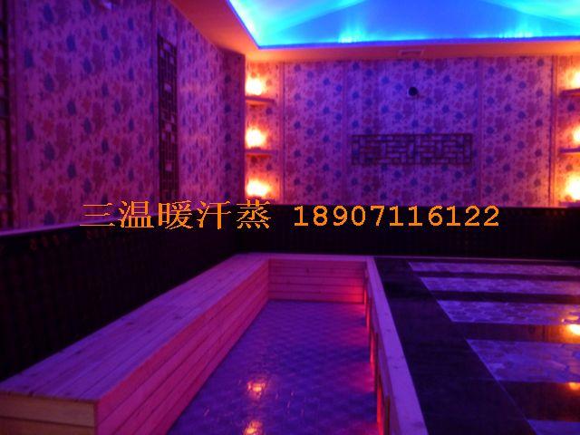訂做汗蒸房?jī)r(jià)格圖片