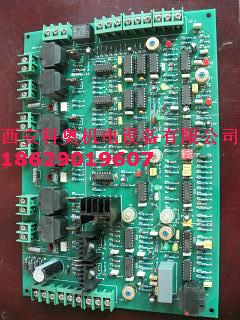 供應(yīng)中頻控制板廠家