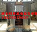 供應(yīng)中頻熔煉爐感應(yīng)線圈