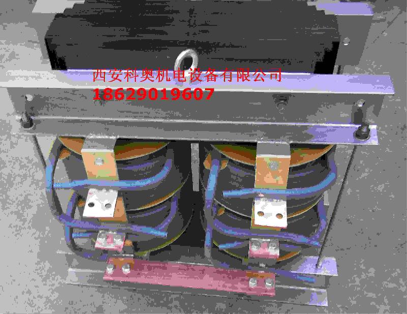 供應(yīng)電抗器