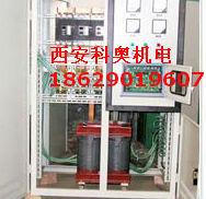 供應中頻電源及成套設備