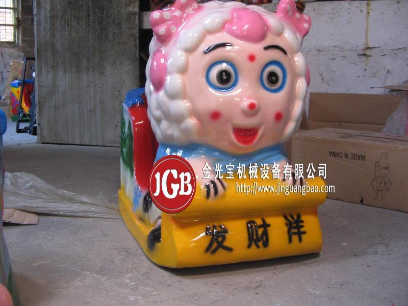 供應(yīng)百色投幣搖擺機(jī)，防城港市搖擺機(jī)配件，貴港市搖擺機(jī)促銷