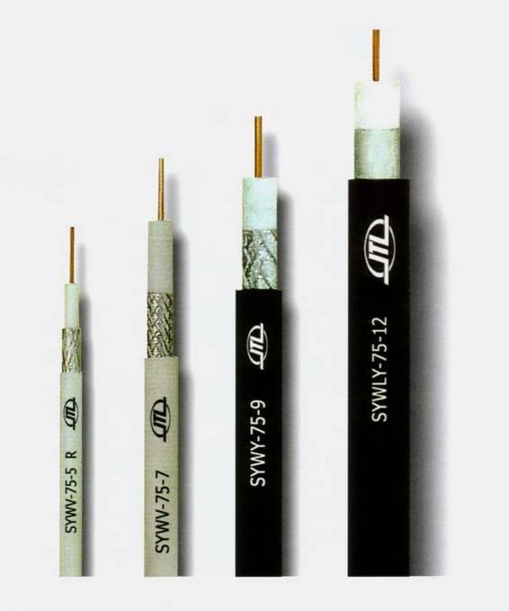 供應(yīng)ZAKVV22控制電纜A級阻燃價格