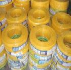 供應(yīng)冀東普天DJYVPj電纜 唐山電纜廠家質(zhì)量好