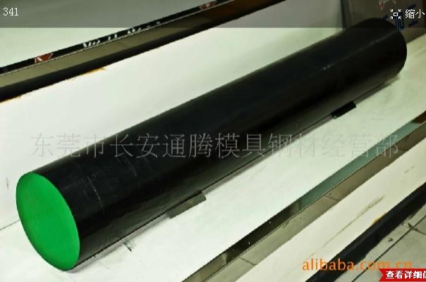 供應(yīng)進(jìn)口AISI01鋼，通勝模具鋼材