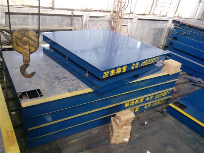 供應(yīng)泉州SCS10噸小地磅