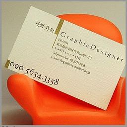 傳單/海報/手提袋/畫冊