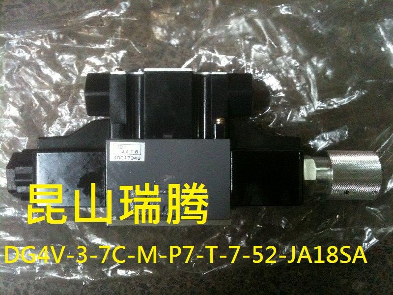 DG4V-3-7C-M-P7-T-7-52-JA18SA圖片