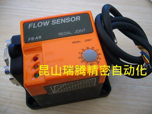 RGL-JOINT流量傳感器圖片