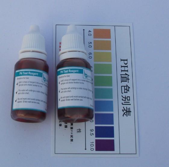 廠家直銷(xiāo)PH測(cè)試劑
