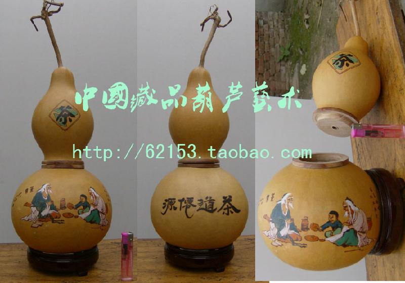 供應(yīng)原生態(tài)綠色包裝天然葫蘆茶葉罐z