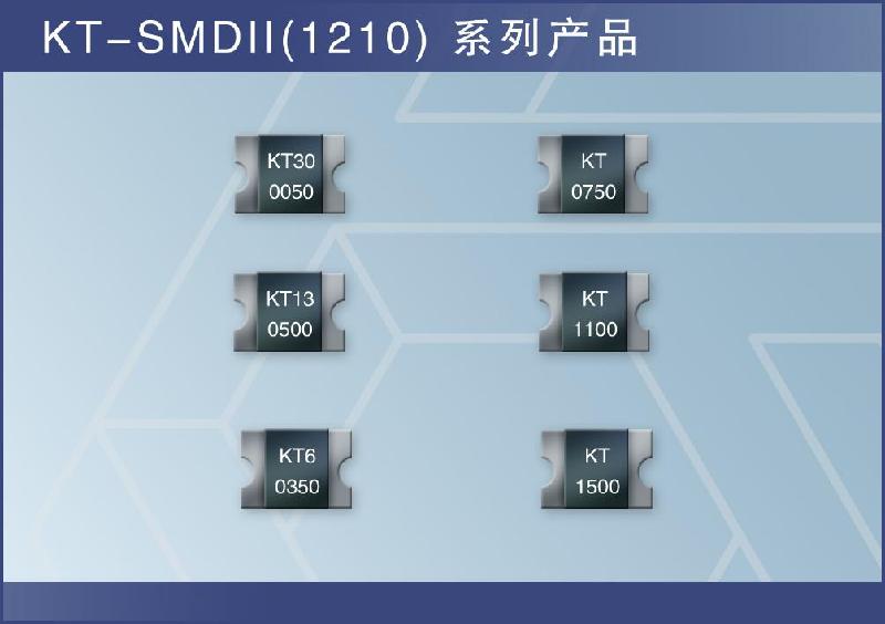 陆海1206-750mA自恢复保险丝图片