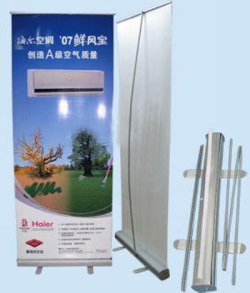 鄭州專(zhuān)業(yè)易拉寶制作圖片