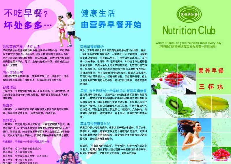 鄭州那里做噴繪圖片