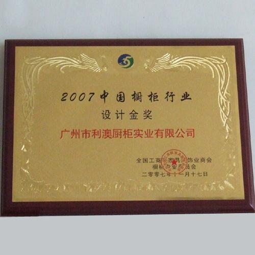 供應(yīng)鄭州*門牌浮雕門牌背雕門牌
