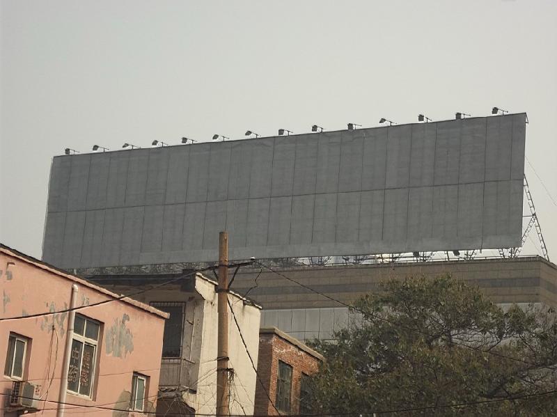 供應(yīng)會議舞臺布置