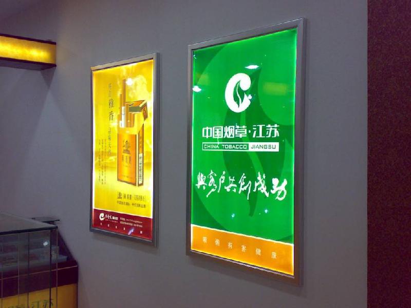 供應(yīng)鄭州超薄燈箱制作