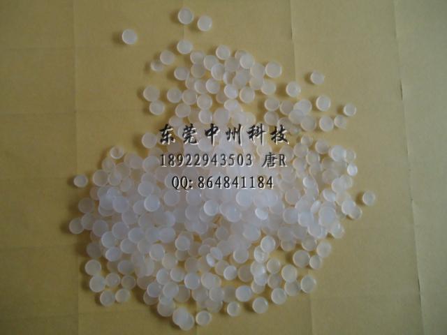 供应高纯度PVDF-优异电性能PVDF颗粒-电子元件用PVDF