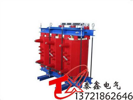 河南泰鑫干變熱銷，泰鑫干變定制，泰鑫干變安裝