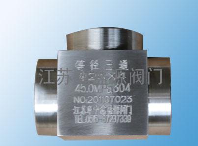 供應(yīng)OZG-5直角附接管接頭