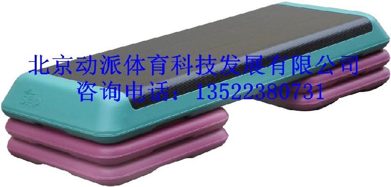 供應(yīng)健身房*健身踏板/韻律踏板/健身房踏板/STEP健身踏板