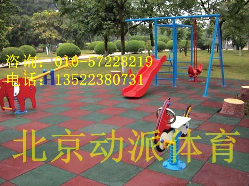 供應幼兒園地板/幼兒園地墊/保護墊/幼兒園活動保護墊/安全橡膠地墊