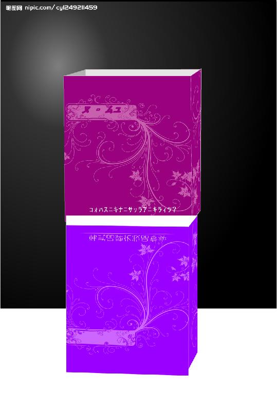 化妝品包裝盒圖片/化妝品包裝盒樣板圖 (2)