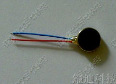 扁平振動馬達(dá)圖片