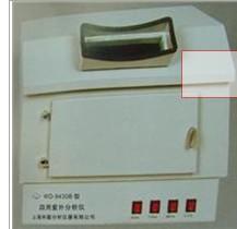 供應手提式紫外分析儀ZF-7紫外分析儀專業(yè)銷售紫外燈