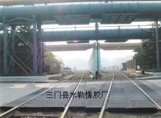 供應(yīng)浙江省鐵路道口板