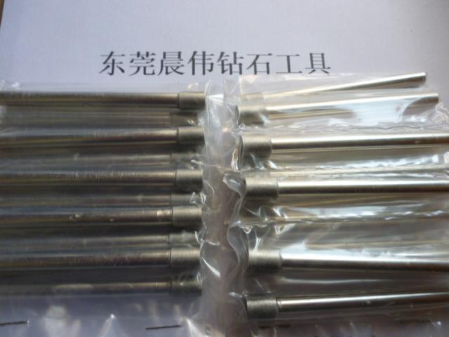 供應上海電鍍合金磨頭有賣
