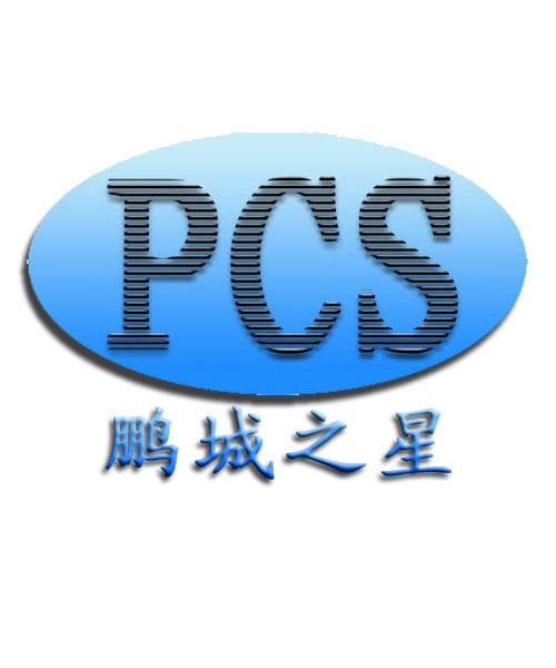 供应赤湾拖车报关盐田拖车报关深圳物流深圳货运公司盐田拖车行