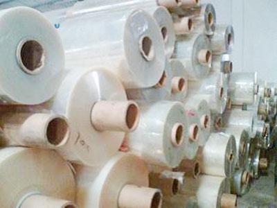 供應(yīng)廣州PET薄膜片基價(jià)格