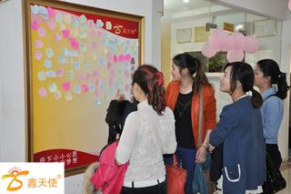 供應福州哪里有*的新娘跟妝培訓課程/福州新娘化妝哪家學校教的好？