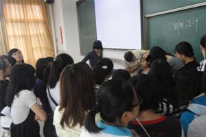 鑫天使福州化妝培訓(xùn)學(xué)校圖片