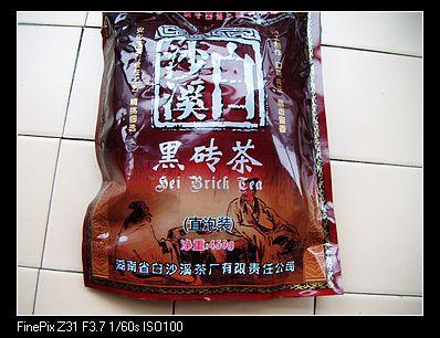 黑茶的價(jià)格與功效圖片