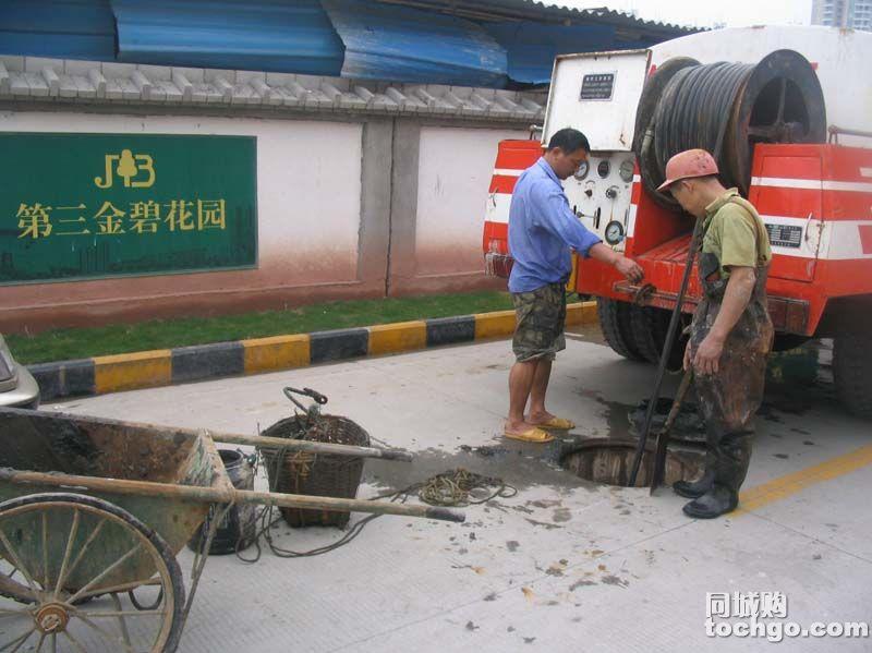 供應(yīng)管道疏通空調(diào)拆裝維修電器專業(yè)安裝與維修83019531