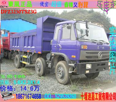 壓庫天錦自卸車幫你實現(xiàn)創(chuàng)業(yè)夢想