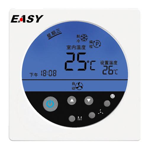 供應(yīng)遙控溫控開(kāi)關(guān)