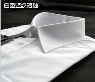 供應(yīng)襯衫訂制