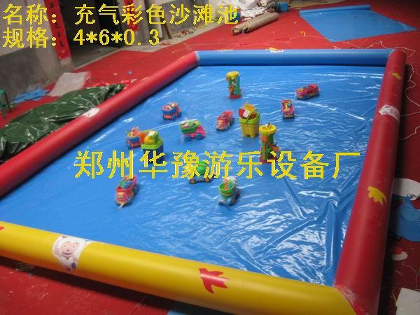 華豫游樂加厚氣密20平方米充氣沙灘池現(xiàn)貨供應(yīng)