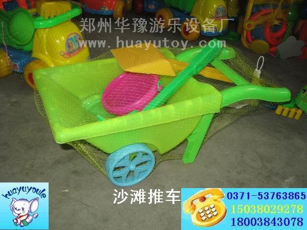 供應(yīng)華豫游樂(lè)決明子沙灘樂(lè)園