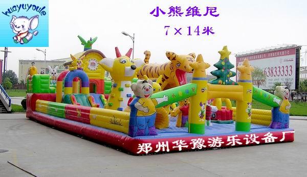 供應(yīng)兒童充氣城堡兒童樂園大型充氣玩具