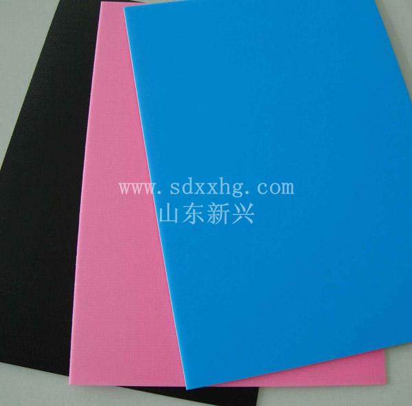 供應(yīng)高分子防沖板雙色板