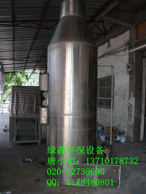 清遠(yuǎn)噴淋填料塔圖片